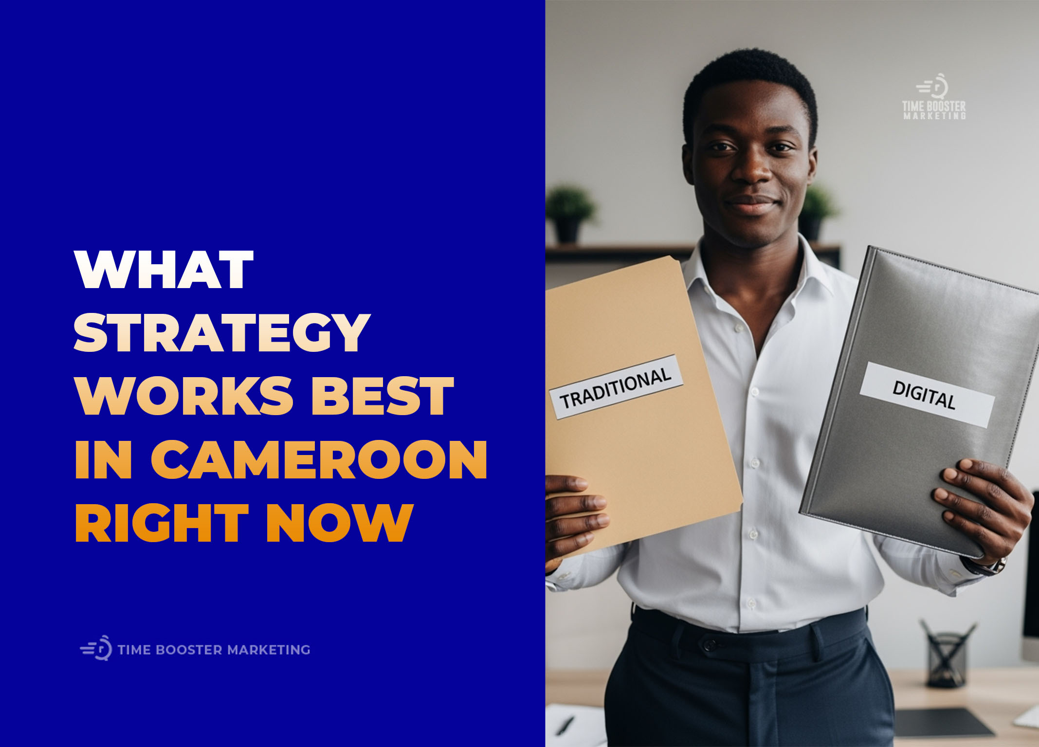 traditional vs digital marketing in cameroon